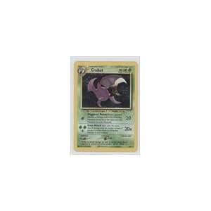   Neo Revelation Unlimited #4   Crobat (holo) (R) Sports Collectibles