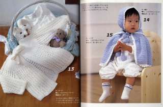 Pattern BOOK ay91 lovely Baby Knit Crochet  