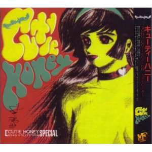 Cutie Honey Song Collection Import Music CD