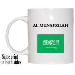  Saudi Arabia   AL MUNAYZILAH Mug 