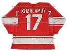 USSR 1972 Soviet Russian Hockey Jersey V. Tretyak DK 2X  