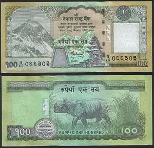 Nepal NEW   100 Rupees 2010 New Sign   UNC  