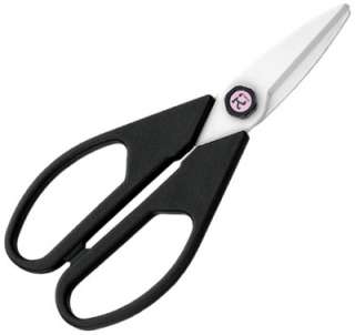 This handy pair of scissors are excellent for all your cutting needs.