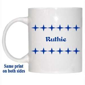  Personalized Name Gift   Ruthie Mug 