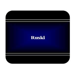  Personalized Name Gift   Ruski Mouse Pad 