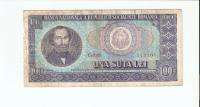 ROMANIA ROMANIAN 100 LEI BANKNOTE BILL 1966 x  