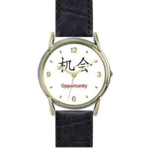 Opportunity   Chinese Symbol   WATCHBUDDY® DELUXE TWO TONE WATCH 