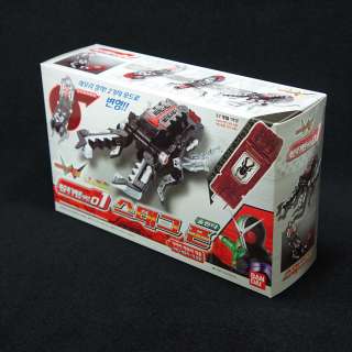 Bandai Masked Kamen Rider W Double Memory Gadget Series 01 STAG PHONE 
