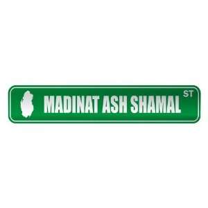     MADINAT ASH SHAMAL ST  STREET SIGN CITY QATAR
