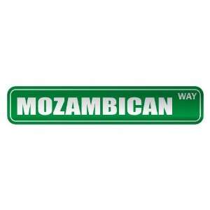   MOZAMBICAN WAY  STREET SIGN COUNTRY MOZAMBIQUE