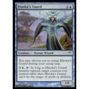 Hisokas Guard (Magic the Gathering   Champions of Kamigawa   Hisoka 