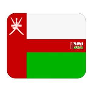  Oman, Ibri Mouse Pad 