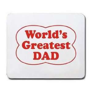  WORLDS GREATEST DAD Mousepad