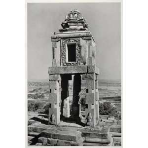  1938 Temple Shrine Indrabetta Shravanabelagola India 