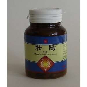  Mens Strong Capsule (Zhuang Yang)