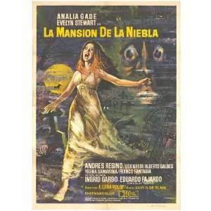  Maniac Mansion   Movie Poster   27 x 40 Inch (69 x 102 cm 