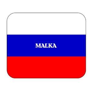  Russia, Malka Mouse Pad 