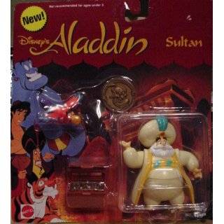  Disneys Aladdin Magic Flying Carpet by Justoys Toys 