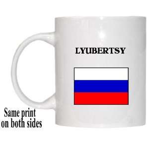  Russia   LYUBERTSY Mug 