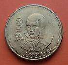 1989 old coins mexico 1000 pesos juana de asbaje lot