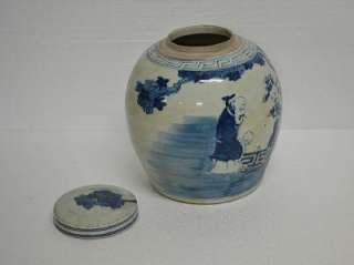 Chinese Blue White Porcelain Ginger Jar Figure JUN11 08  