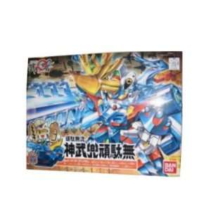  #240 Kabuto Gundam Toys & Games