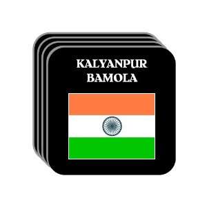  India   KALYANPUR BAMOLA Set of 4 Mini Mousepad Coasters 