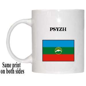  Karachay Cherkessia, PSYZH Mug 
