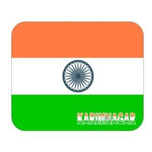  India, Karimnagar Mouse Pad 
