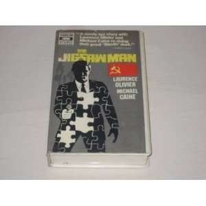  The Jigsaw Man VHS   Laurence Olivier & Michael Caine 