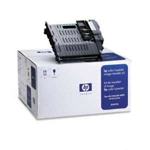   75A   Image Transfer Kit for HP Color LaserJet 4650(sold individuall