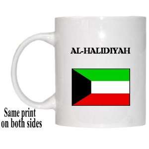  Kuwait   AL HALIDIYAH Mug 