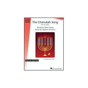  The Chanukah Song (We Are Lights) Softcover Sports 
