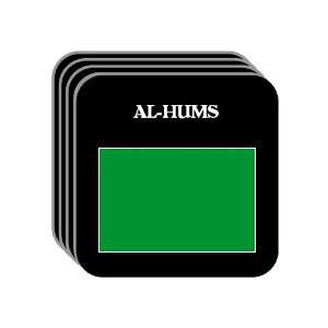  Libya   AL HUMS Set of 4 Mini Mousepad Coasters 