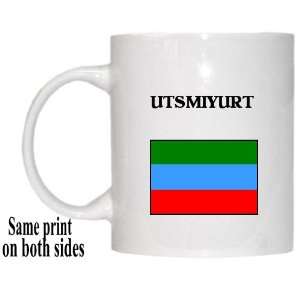  Republic of Dagestan   UTSMIYURT Mug 