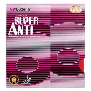  Butterfly Super Anti Rubber Sheet (1.9, Black)