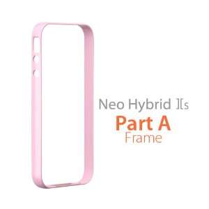   Style, Make Your Own Case [Sherbet Pink] Cell Phones & Accessories