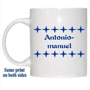    Personalized Name Gift   Antonio manuel Mug 