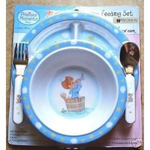 Precious Moments 4 piece Feeding Set (design and color may vary)