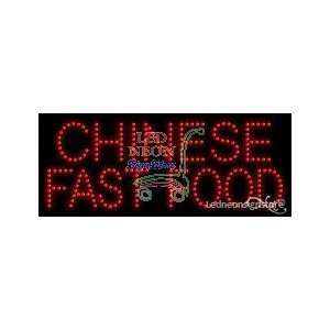 Chinese Fast Food LED Sign 11 inch tall x 27 inch wide x 3.5 inch deep 