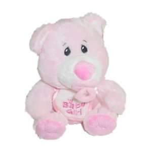    Pink Plush Teddy Bear with Pacifier for Baby Girl Toys & Games