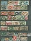 Russia 15 Pages MNG Used 1944 60 Many Sets Very Clean  