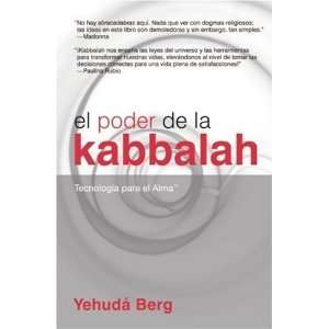  El poder de la kabbalah The Power of Kabbalah, Spanish 