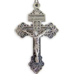   Crucifix Cross Jesus Christ Sacred Heart Catholic Devotion Jewelry