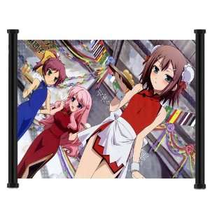  Baka and Test Anime Fabric Wall Scroll Poster (23x16 