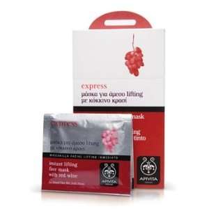  Apivita Express Instant Lifting Face Mask with Red Wine 