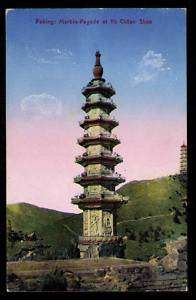 China,Peking,Yü Chüen Shan,Marble Pagoda,Unused   