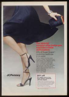 1982  pantihose pantyhose woman photo print ad  