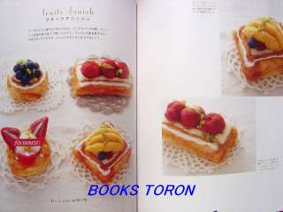 Sweets of Wool Felt/Japanese Craft Pattern Book/239  