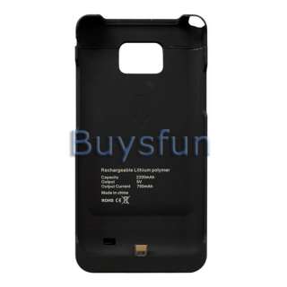 2200mAh Extended Backup Battery Hard Cover Case for Samsung Galaxy S2 